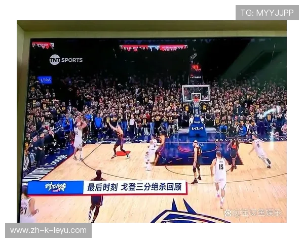 史诗对决：史上最激烈的绝杀时刻！，史诗对决是什么意思